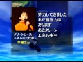原発発展計画を変えない中国