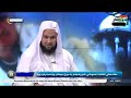 Mala Ali Kalak 2014 full COMEDY Kurdish Rudaw tv 2014 HD live Hawler