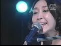 春待月夜／ 川江美奈子