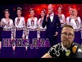 Мерзкая шутка 95 квартала