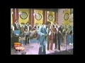 El Tren de la Salsa El Tren de la Salsa