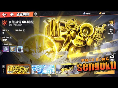 ONE PIECE FIGHTING PATH 2021 BOSS SENGOKU VS 3 LOẠI HAKI TRẮNG-ĐỎ-XANH SIÊU KHỦNG KHIẾP :)))
