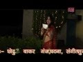 Bhojpuri Super Hot Song | Aaja Balam Ho jara Balam {Barsat Song }