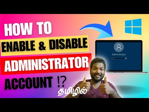 How To Enable Or Disable Windows Administrator Account How To Enable Or Disable Windows Administrator Account