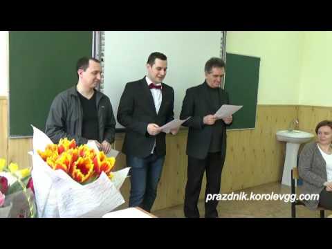 Корпоратив поздравление сценки Корпоратив поздравление сценки