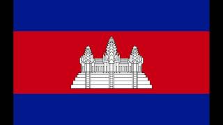 Instrumental Anthem Of Cambodia - នគររជ Nokor Reach Majestic Kingdom