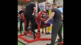233,5Kg Wdfpf Wc