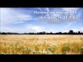 21.07.2015 Нечестивое правление Манассии (4-я Царств 21:1–9) 21.07.2015 Нечестивое правление Манассии (4-я Царств 21:1–9)