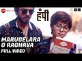 Marugelara O Raghava - Full Video | Hampi | Sonalee Kulkarni, Lalit Prabhakar & Priyadarshan Jadhav