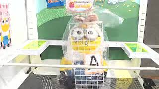 取得「Minions - Easter Grand Jumbo Plushy 7 A」了!