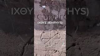 Ichthys Wheel