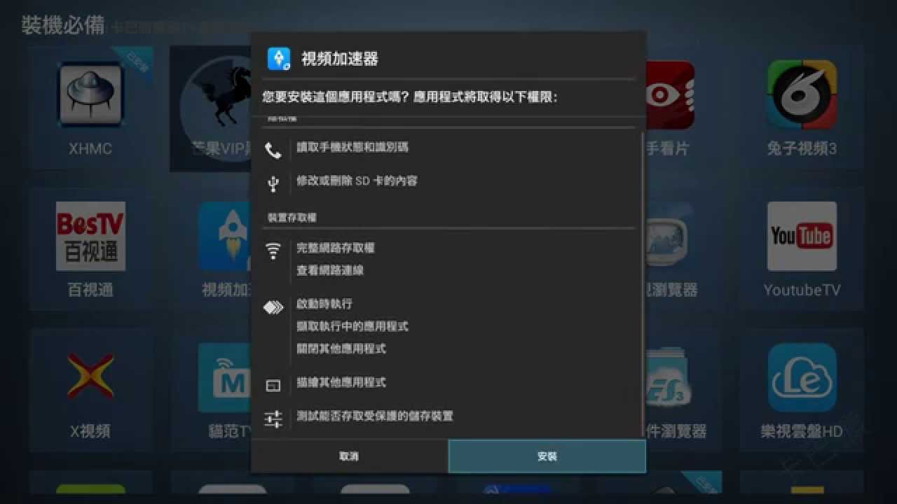 Как из apk файла сделать odex Как из apk файла сделать odex