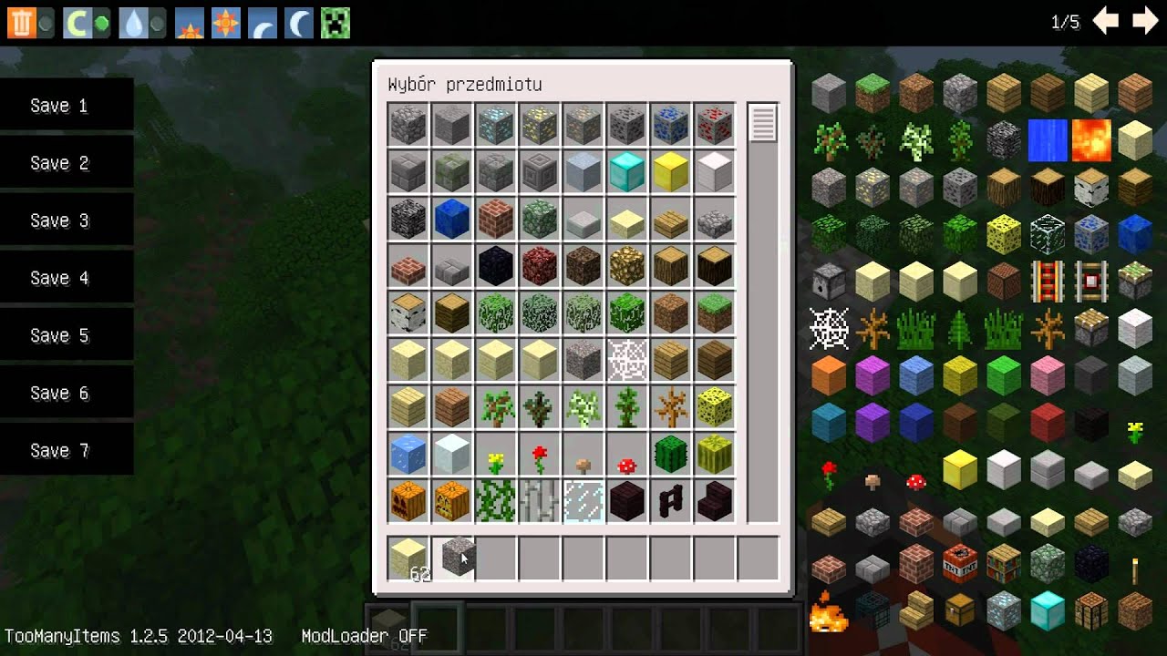 Мод TooManyItems 1.7 для Minecraft PE 54 Мод TooManyItems 1.7 для Minecraft PE 57