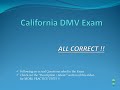 2014 California DMV written tests - 5 different tests