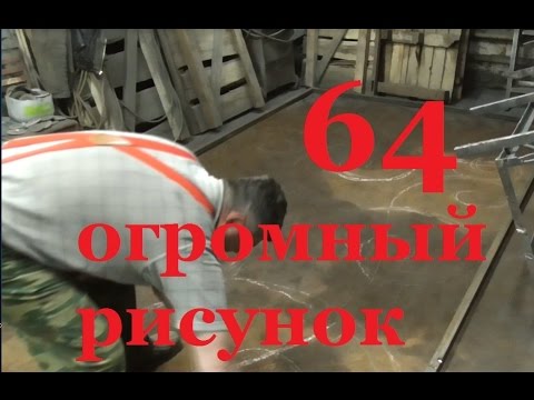 Холодная ковка.без станков. без нагрева Холодная ковка.без станков. без нагрева