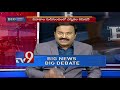 Big News Big Debate : Controversy Around CEC - Rajinikanth TV9
