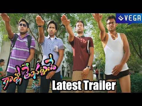 Gallo Telinattunde Movie Trailer - Latest Telugu Movie Trailer...