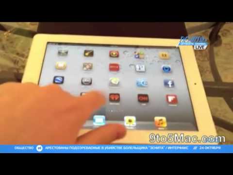 Как обойти блокировку паролем на iOS 7 / Взлом iPhone/iPad. как подключить Как обойти блокировку паролем на iOS 7 / Взлом iPhone/iPad. как подключить