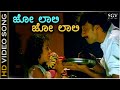 Jo Laali Jo Laali - Veera Madakari - HD Video Song | Sudeep | Akanksha Badami | M M Keeravani