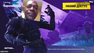 FORTNITE FAILS!