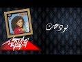 Bawadaak - Warda بودعك - وردة