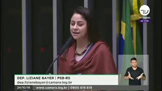 #OutubroRosa