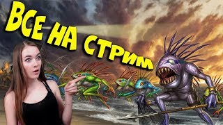О БОГИ, ЭТО ЖЕ СТРИМ! Hearthstone Ведьмин Лес!) by Loot.Bet О БОГИ, ЭТО ЖЕ СТРИМ! Hearthstone Ведьмин Лес!) by Loot.Bet