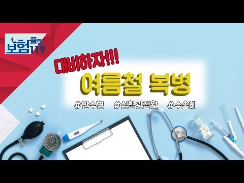 유튜브 썸네일