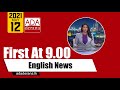 Derana English News 9.00 PM 12-05-2021