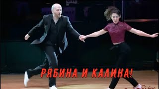 Рябина И Калина! (Красивая Песня) Татьяна Козловская
