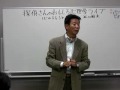 探偵ライブ2 6 風俗に通っていると疑ってけんかをする夫婦2 谷口敏夫 200911
