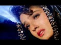 Mujhe Jeene Nahi Deti Hai (💗Love Song💗)Full Song || Bomb Blast 1993 || Mohammed Aziz