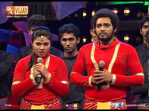 Jodi | ஜோடி 031514