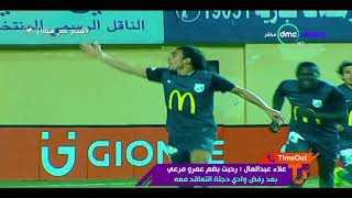 K6_ElB1tFps Video Image