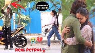 Real Petrol Prank On Girlfriend Gone Extremely Worng Shahfaiz World