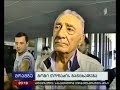 ხურჩაში მომხდარ შემზარავ დანაშაულს ეხება განცხადება, რის გამოც გოგი თოფაძე კრიტიკის სამიზნე