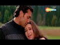 Teri Aankhon Mein | Aashiq (2001) | Bobby Deol | Karisma Kapoor |  Alka Yagnik | Bollywood Song