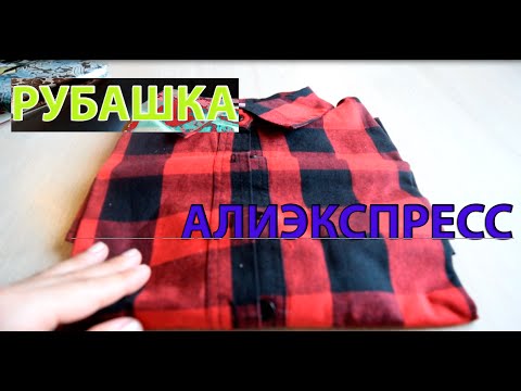 Купила Блузку За 1000 Баксов