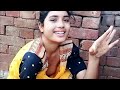 Suhana hot Vlog | Cute look Suhana | Suhana | hot bhabhi vlog | gosol vlog | hot gosol vlog