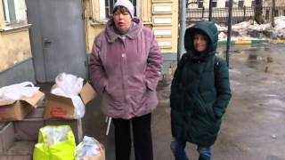Помощь беженцам в Москве