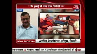 Day Five Of Kejriwal's Sit In Protest At L G Home; Kejriwal Releases Video, Questions PM Modi