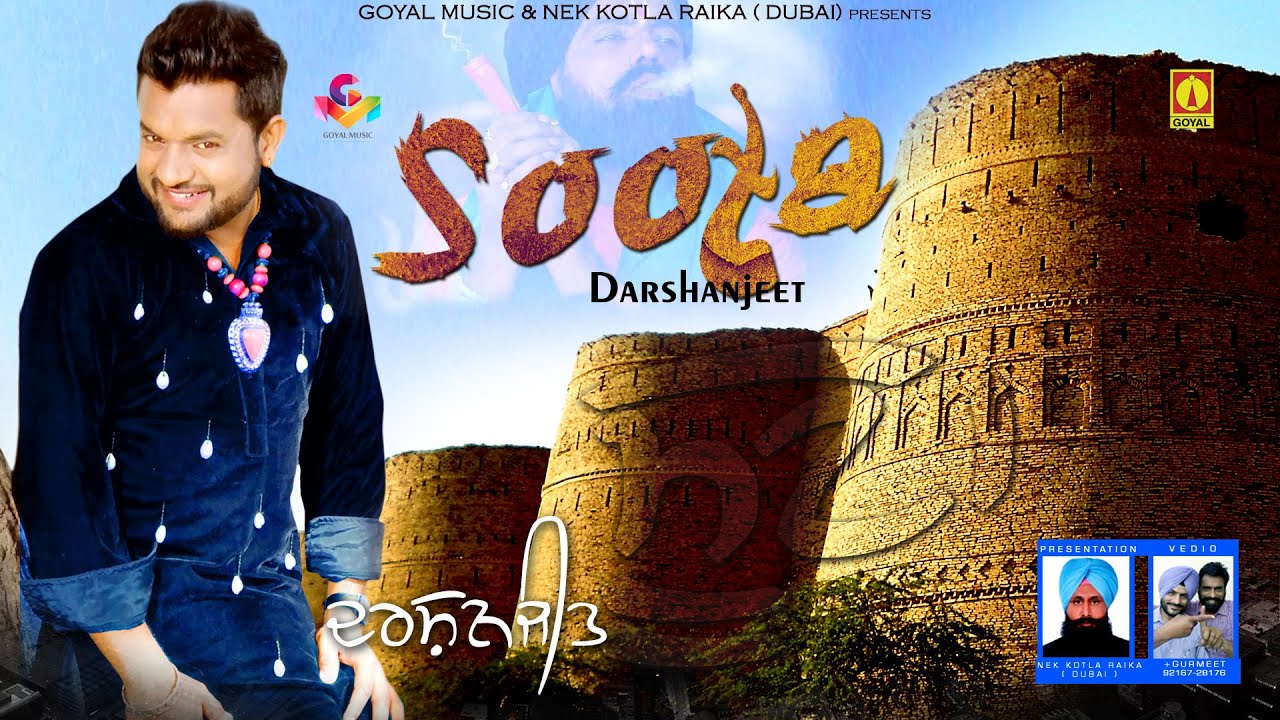 Preet brar pajero 2 mp3 song download