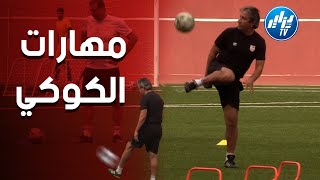 K7OA9U_PRcg Video Image