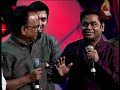 Rahman