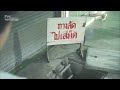 บิวตี้ฟูล