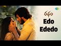 Edo Ededo Video Song | Ratham | Revanth | Geetanand | Lipsika