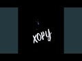 XOPY