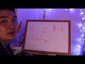 Asmr Math Teacher Role Play Asmr Math Teacher Role Play