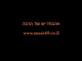 סקס עם חיות