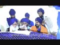 Akhand Path Bhog Full Salok Muhalla 9 Budha Dal Jorh images Akhand Path Bhog Full Salok Muhalla 9 Budha Dal Jorh